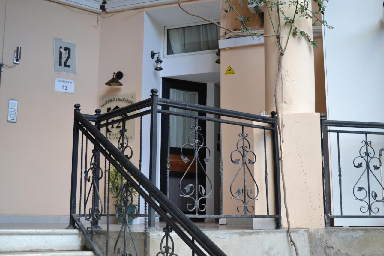 Hotel Baratashvili 12 Tbilisi ภายนอก รูปภาพ