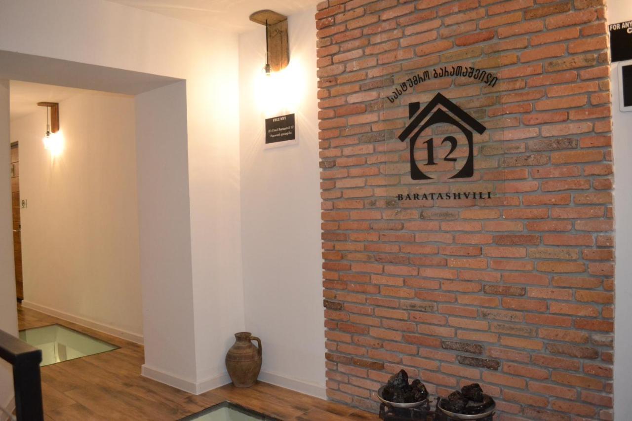 Hotel Baratashvili 12 Tbilisi ภายนอก รูปภาพ