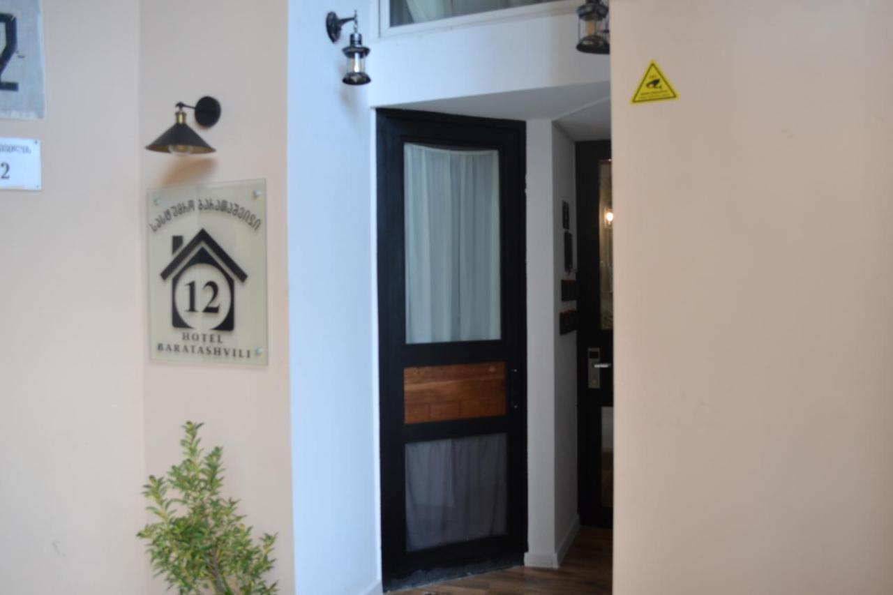 Hotel Baratashvili 12 Tbilisi ภายนอก รูปภาพ